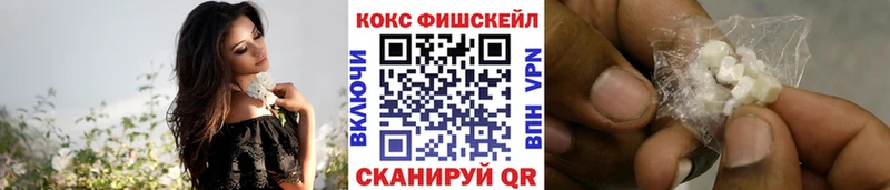Где купить наркотики Артёмовский A-PVP  Мефедрон  БУТИРАТ  ГАШИШ  Марихуана  Cocaine 