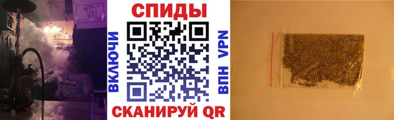 цена   Артёмовский  Бутират GHB 