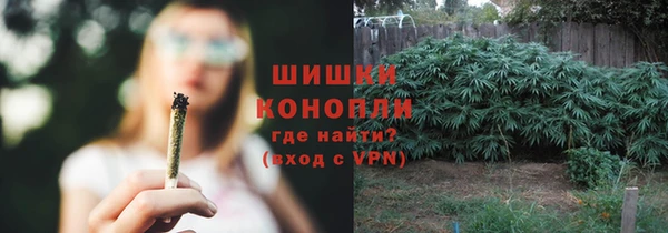 jwh Остров