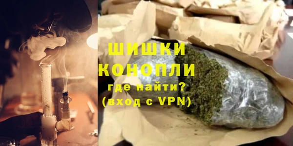 jwh Остров