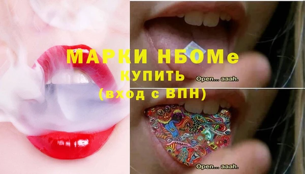 jwh Остров