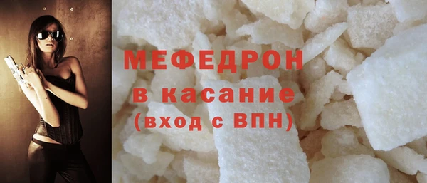 jwh Остров