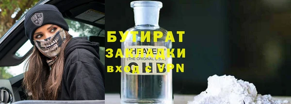 mdma Пересвет