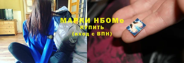 jwh Остров