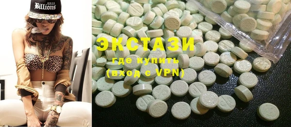 jwh Остров