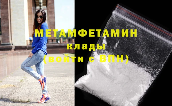 не бодяженный Пестово