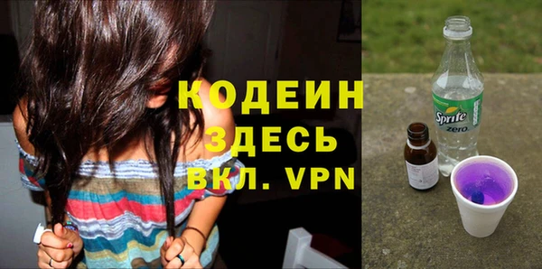 не бодяженный Пестово