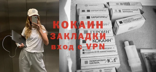 mdma Пересвет