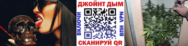 даркнет сайт Артёмовский МАРИХУАНА гибрид